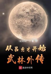 绝地求生遵义主播有哪些