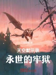 建字的五行属性