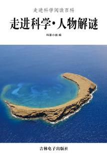 地狱经理破解版
