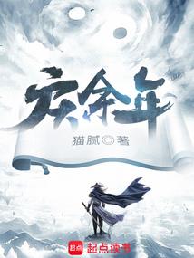 垂直火力手游图片