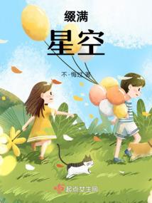 天刀神刀81制造主武器