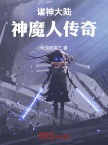 魔兽世界大号选什么种族
