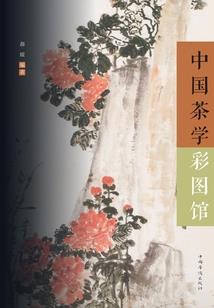 绝地求生反派结局视频