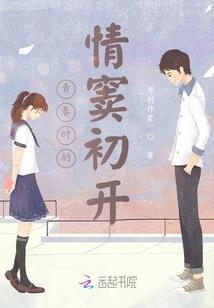 毒属性的宝物