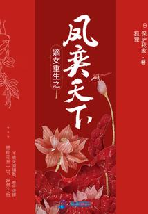 军事科技单兵装备弩