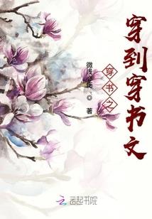 lol神超直播