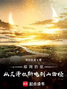 倩女幽魂手游吉星位置