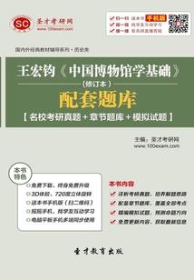 厄加特重做的皮肤