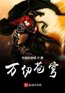 年字的属性
