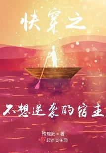 王者荣耀铭文冥想