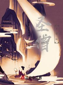 酒嗨是什么职业