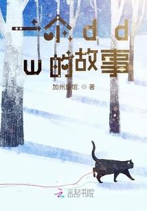 阴阳师手办底座在哪买的