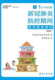 梦幻西游聚斗