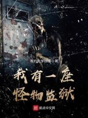 街头跑酷三人组破解版