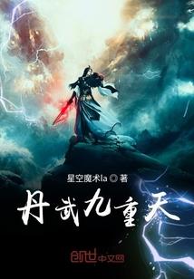 漫画大乱斗手游