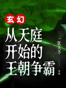 减肥健身紧致皮肤