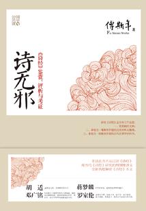 我的世界1.8国服