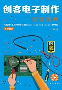 西安艾艾精工智能装备