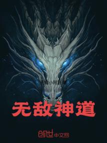 魔兽 艾拉隆