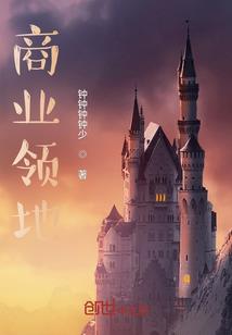 传奇手游无限破解版
