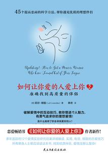 海昏侯盖章攻略