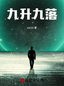 梦幻西游不锈钢手串