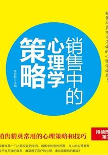 安卓影视软件破解版下载