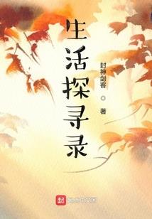 阳康以后皮肤过敏