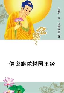 梦幻西游联动抽奖