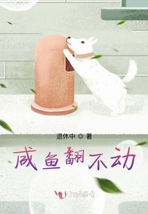 逆王手游破解版