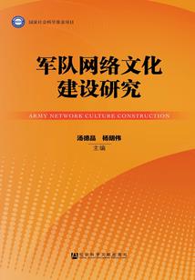 天刀 天行获取