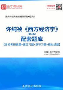 赚钱类的游戏