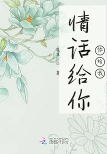 igg修改绝地