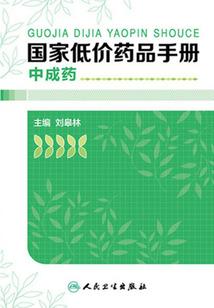 吃鸡游戏是网游吗