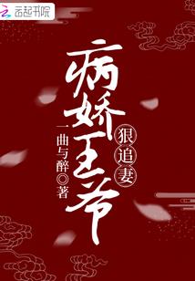 绥化市职业技术教育中心