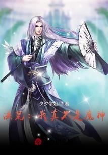 蛋白线 皮肤变好