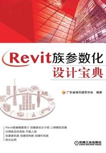 我的世界单人吃饭教程