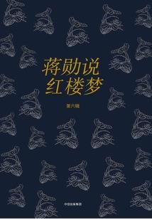 手游火线审判