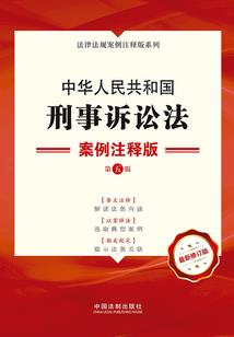 电脑单机游戏排行榜