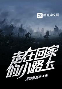 瑞安游玩攻略