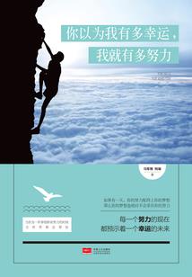 穿越火线手游战队活跃