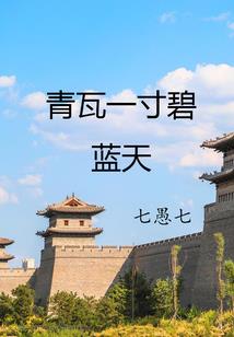 收大阴阳师框