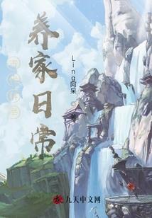 老头环 装备收集