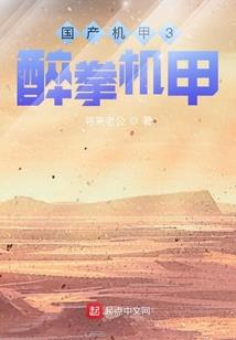 ....游戏