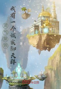 选女装游戏