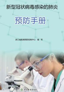 阴阳师夜叉6星