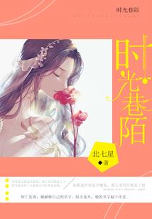 阴阳师歌曲音乐磁场是谁