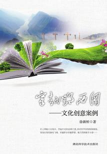 水浒手游阵型