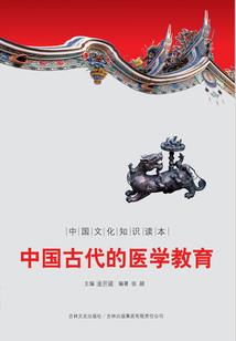 英雄联盟美国版