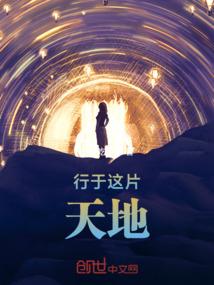 绝地求生坐船